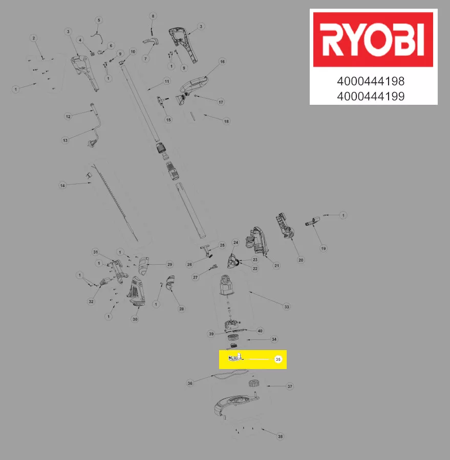 Couvercle bobine coupe-bordures Ryobi réf. 5131034887